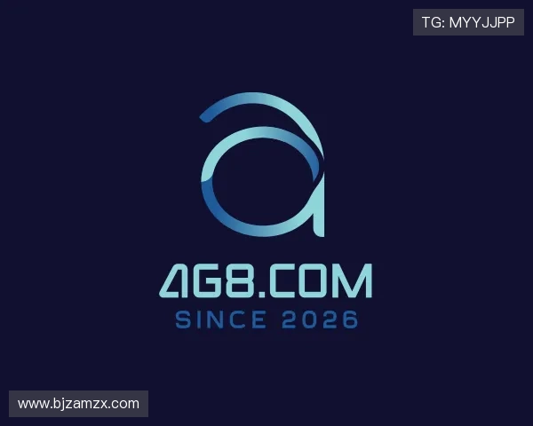 解读ag8.com